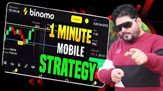 Binomo Mobile Winnig Strategy  Binomo 1 Min Best Winning Strategy 2024  Binomo Trading Strategy [upl. by Ellinad]