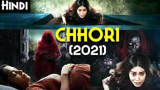 CHHORII 2021 Explained In Hindi  Bollywood Ki Best Horror Movie In 2021 [upl. by Carol223]