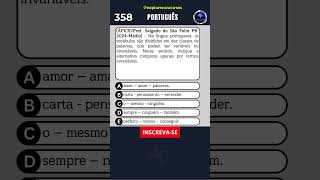 📘 QUIZ PORTUGUÊS Nº 358  QUESTÃO DE CONCURSO quiz shorts concurso portugues simulado [upl. by Enrika]