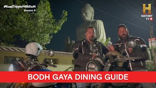 RoadTrippinwithRnM​ S3  Day 8  Vlog 6  Rocky Mayur  Bodh Gaya [upl. by Linsk]