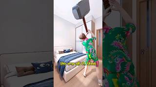 Ramu built a luxury bedroom in Dubai shorts viral 3danimation [upl. by Nylyak]