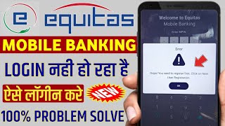 Equitas small finance bank opps you need to register first click on new user registration [upl. by Eznyl]