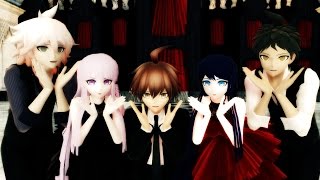 【ダンガンロンパMMD】苗木と愉快な仲間たちで気まぐれメルシィ [upl. by Palua]