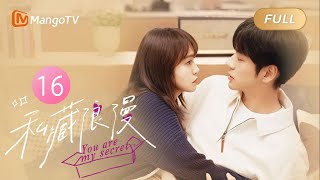 【ENG SUB】You Are My Secret  EP16 Secretly Meeting in the Parking Lot  MangoTV Philippines [upl. by Ainotna]