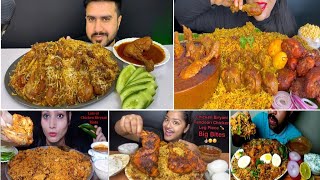 ASMR Eating SPICY CHICKEN BIRYANIChicken 🍛RAITACHICKEN LEG PIECEBIRYANI EATINGMK ASMR EATING [upl. by Michaela]