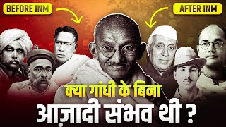 India without Gandhi क्या हमे आजादी मिलती  Gandhi Jayanti🇮🇳  Pratik Nayak  UPSC Unstoppables [upl. by Hett]