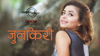 Junkiri  Deuda Flavored Song  Zanak Tamrakar  Mahesh Tamrakar  FtSanam  Neeta [upl. by Kablesh]