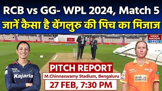 Chinnaswamy Stadium Pitch Report RCB vs GG WPL 2024 5th Match Pitch Report  Bangalore Pitch Report [upl. by Helyn619]