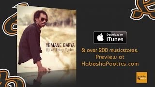 Eritrea  Yemane Barya  Trnafe  Official Audio Video  New Eritrean Music [upl. by Martel]