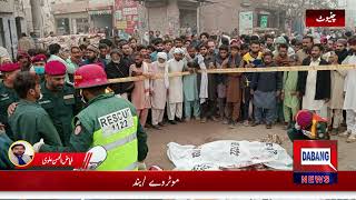 Chiniot Lahore Road Chongi No 3 Per Inton se Bahir Trali Aur Bike Mein Tasadum [upl. by Asilahs531]