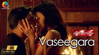 Vaseegara Official 4K Video  Minnale  Harris Jayaraj  Madhavan  Gautham V Menon [upl. by Yenahpets951]