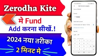 Zerodha Kite me fund add kaise kare how to add fund in Zerodha Kite [upl. by Ispep989]