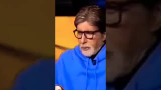 Amitabh bacchan khelne ja Rahe Kaun banega karodpati [upl. by Ecirbaf34]