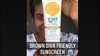 Sunscreen for dark skin  no white cast  non comedogenic sunscreen  brown skin friendly sunscreen [upl. by Benilda623]