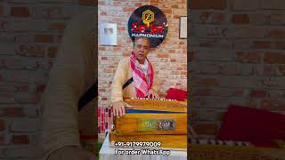 Rajiv Jaitly’s Harmonium Purchase amp Review at Sur Taal Harmonium Kolkata  Antique German Reeds [upl. by Mansoor]