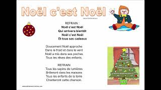 NOEL CEST NOEL POUR quotNOEL DANS LE JARDIN quot Sabine RemillyMERAUD wwwsabinemusicenfantscom [upl. by Enaile]