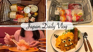 japan vlog  shopping at Daiso Kaldi supermarket eat Sushi make demon plate and diet meal 🎶 [upl. by Rickert]