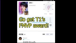 LPL Fans Reaction T1 Destroying BLG and LPLs Billion Dollar Business [upl. by Noloc]