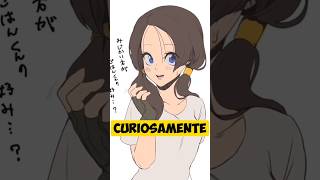 Curiosidades Poco Fiables Sobre Videl shorts dragonball [upl. by Ednutabab258]