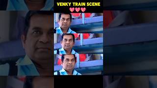 Actually Venky Movie Train sean is not planned  Venky  ravi Teja [upl. by Paresh]