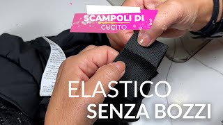 CAMBIARE ELASTICO senza BOZZI [upl. by Ennazus134]