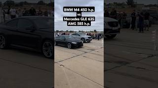 BMW M4 vs Mercedes GLE 63S AMG Drag race bmwm4 mercedesgle amg dragrace [upl. by Nylecyoj]