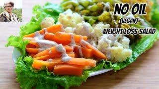 Weight Loss Boiled Vegetable Salad Recipe For Dinner  Diet Plan To Lose Weight Fast Skinny Recipes [upl. by Savdeep]