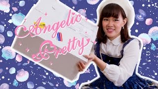 Angelic Pretty Dream Marine Lolita Unboxing [upl. by Athalia]