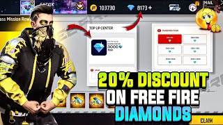 Rooter Shop se saste me diamonds kaise le How to get cheap diamonds from rooter New Special Trick [upl. by Phillie]