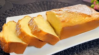 Gâteau en 5 minutes  Tout le monde recherche cette recette  Gâteau qui fond dans la bouche [upl. by Gusba]