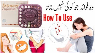 estranor tablets uses in urdu  estranor  how to use estranor tablet  progyluton uses in urdu [upl. by Areic203]