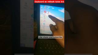 💻How to Refresh laptop without using mouselaptop refresh kaise kare computer laptop 2024 [upl. by Beffrey]