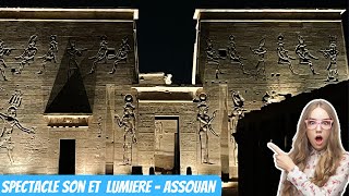 Temple de Philae Spectacle son et lumière Assouan  Egypte [upl. by Ecirehc]