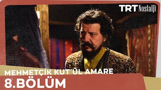 Mehmetçik Kûtulamâre 8Bölüm [upl. by Witcher]