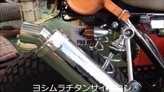 ノーティダックスカスタムARMYルック HONDA NAUTY DAX CY50 [upl. by Aiem]