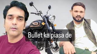 BULLET LIYA HE PAISA DOGE comedy youtubeshorts [upl. by Ettenav910]