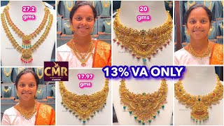 CMR Jewellery Gold Necklaces with Price  Dhanteras Offer 13 VA  cmrjewellerytelangana necklace [upl. by Hike]