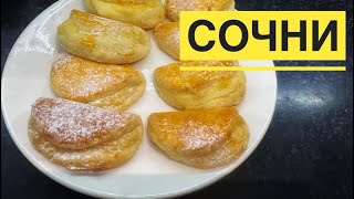 Вкусные сочники с творогом [upl. by Marline969]