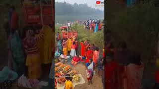 Mahatvpurn Chhath pujashortvideo newsongnewsong love lovemusic ytshort [upl. by Nnyledam155]