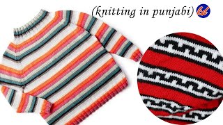 Beautiful Knitting Designs  Knitting designs for lady sweater  Knirring Design [upl. by Ruffin]