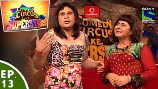 Comedy Circus Ke Superstars  Episode 13  Its Archana Puran Singh Special [upl. by Drofdeb317]