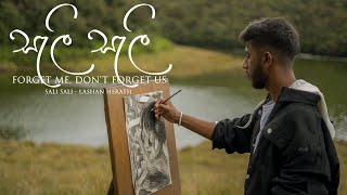 Lashan Herath  Sali Sali සැලි සැලී  Forget Me Don’t Forget Us Official Music Video [upl. by Bette147]