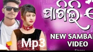 PAGLI RE NEW SAMBALPURI SONGMP3 SONG UMAKANT amp JASOBANTA SAGAR [upl. by Hawkie]