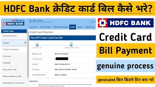 How to Pay HDFC Bank Credit Card Bill Payment Through Netbanking [upl. by Lananna]