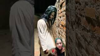 इस भूत के साथ जो हुआ आप सोच भी नहीं सकते comedy prank bhoot ghost surajroxfunnyvibeo shorts [upl. by Elsilrac]