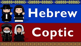 AFROASIATIC HEBREW amp COPTIC [upl. by Curnin]