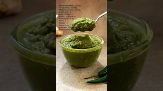 ਬਿਮਾਰੀਆਂ ਤੋਂ ਬਚਾਏਗੀ ਇਹ ਸਿਹਤਮੰਦ ਚਟਣੀ  Healthy Chutney Recipe shorts recipe [upl. by Fleta]