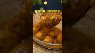 Urundai Kulambu Recipe ‼️ bharathicooks kulamburecipe [upl. by Disario]