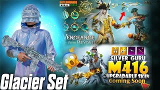 M4 Glacier and Glacier Set Bgmi  Silver Guru Ultimate Back  2nd ultimate set Release Date [upl. by Mable]