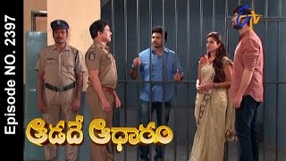 Aadade Aadharam 23rd March 2017  Full Episode No 2397 ETV Telugu [upl. by Helbona]